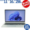 【3年保証】HP PROBOOK 450 G8 SSD256GB メモリ16GB Core i7 Windows 11 Pro 中古 アウトレット 返品 送料無料 中古ノートパソコン 中古パソコン ノートパソコン ノート ノートPC OFFICE付き