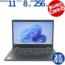 【マラソン限定ポイント10倍+最大4,000円OFFクーポン】 【3年保証】 LENOVO レノボ THINKPAD L13 SSD256GB メモリ8GB Core i5 Windows 11 Pro 中古 アウトレット 返品 送料無料 中古ノートパソコン 中古パソコン ノートパソコン ノート ノートPC OFFICE付き