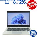 【3年保証】HP ELITEBOOK 830 G6 SSD256GB メモリ8GB Core i5 Windows 11 Pro 中古 アウトレット 返品 送料無料 中古ノートパソコン 中古パソコン ノートパソコン ノート ノートPC OFFICE付き