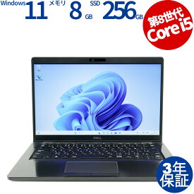 【マラソン限定P10倍+最大4,000円OFFクーポン】 【3年保証】DELL デル LATITUDE 5400 SSD256GB メモリ8GB Core i5 Windows 11 Pro 中古 アウトレット 返品 送料無料 中古ノートパソコン 中古パソコン ノートパソコン ノート ノートPC OFFICE付き