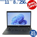 【15日限定ポイント15倍+最大4,000円OFFクーポン】 【3年保証】NEC VERSAPRO VKM16/B-5 SSD256GB メモリ8GB Core i5 Windows 11 Pro 中古 アウトレット 返品 送料無料 中古ノートパソコン 中古パソコン ノートパソコン ノート ノートPC OFFICE付き