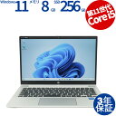 【15日限定ポイント15倍+最大4,000円OFFクーポン】 【3年保証】HP PROBOOK 430 G8 SSD256GB メモリ8GB Core i5 Windows 11 Pro 中古 アウトレット 返品 送料無料 中古ノートパソコン 中古パソコン ノートパソコン ノート ノートPC OFFICE付き