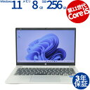 【15日限定ポイント15倍+最大4,000円OFFクーポン】 【3年保証】HP PROBOOK 430 G8 SSD256GB メモリ8GB Core i5 Windows 11 Pro 中古 アウトレット 返品 送料無料 中古ノートパソコン 中古パソコン ノートパソコン ノート ノートPC OFFICE付き