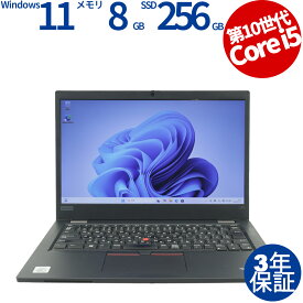 【マラソン限定P10倍+最大4,000円OFFクーポン】 【3年保証】LENOVO レノボ THINKPAD L13 SSD256GB メモリ8GB Core i5 Windows 11 Pro 中古 アウトレット 返品 送料無料 中古ノートパソコン 中古パソコン ノートパソコン ノート ノートPC OFFICE付き