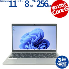 【マラソン限定P10倍+最大4,000円OFFクーポン】 【3年保証】DELL デル LATITUDE 5520 SSD256GB メモリ8GB Core i5 Windows 11 Pro 中古 アウトレット 返品 送料無料 中古ノートパソコン 中古パソコン ノートパソコン ノート ノートPC OFFICE付き