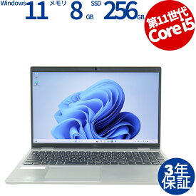 【マラソン限定ポイント15倍】 【3年保証】DELL デル LATITUDE 5520 SSD256GB メモリ8GB Core i5 Windows 11 Pro 中古 アウトレット 返品 送料無料 中古ノートパソコン 中古パソコン ノートパソコン ノート ノートPC OFFICE付き