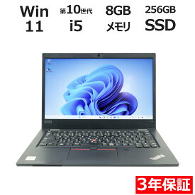【3年保証】LENOVO レノボ THINKPAD L13 SSD256GB メモリ8GB Core i5 Windows 11 Pro 中古 アウトレット 返品 送料無料 中古ノートパソコン 中古パソコン ノートパソコン ノート ノートPC OFFICE付き