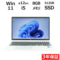 楽天市場】在庫処分（ノートPC｜パソコン）：パソコン・周辺機器の通販