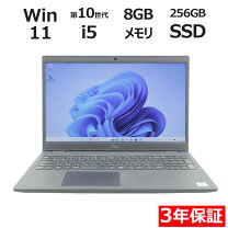 楽天市場】在庫処分（ノートPC｜パソコン）：パソコン・周辺機器の通販