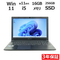 楽天市場】microsoft office 2021（メーカーdynabook）（ノートPC 