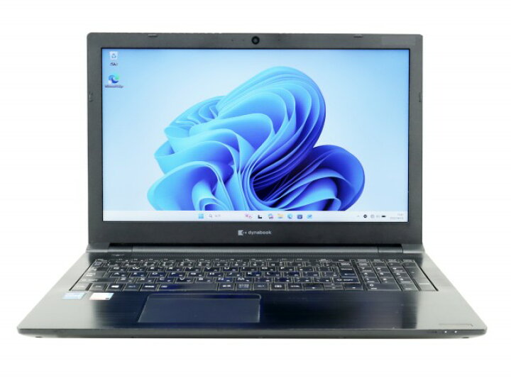 楽天市場】【3年保証】dynabook DYNABOOK B55/HS SSD256GB メモリ16GB 