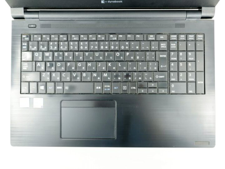 楽天市場】【3年保証】dynabook DYNABOOK B55/HS SSD256GB メモリ16GB 