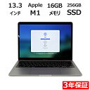 【18日限定P10倍+最大10%OFFクーポン】 【3年保証】APPLE アップル MACBOOK PRO SSD256GB メモリ16GB APPLE Mac OS X 中古 アウトレット 返品 送料無料 中古ノートパソコン 中古パソコン ノートパソコン ノート ノートPC