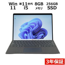 楽天市場】surface テレワークの通販