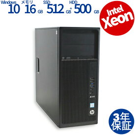 【1日限定！ポイントバックチャンス】【3年保証】HP Z240 WORKSTATION [新品SSD] SSD512GB メモリ16GB Xeon Windows 10 Pro 中古 アウトレット 返品 あす楽 送料無料 中古デスクトップパソコン 中古パソコン デスクトップパソコン デスクトップ PC