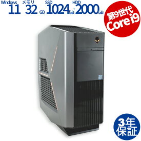 【15日限定ポイント15倍+最大10％OFFクーポン】 【3年保証】DELL デル ALIEN WARE AURORA R8 SSD1024GB メモリ32GB Core i9 Windows 11 Pro 中古 返品 送料無料 中古デスクトップパソコン 中古パソコン デスクトップパソコン デスクトップ PC ゲーミングPC OFFICE付き