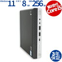 【15日限定P15倍+最大4,000円OFFクーポン】 【3年保証】HP ELITEDESK 800 G4 DM SSD256GB メモリ8GB Core i5 Windows 11 Pro 中古 アウトレット 返品 送料無料 中古デスクトップパソコン 中古パソコン デスクトップパソコン デスクトップ PC ミニPC OFFICE付き