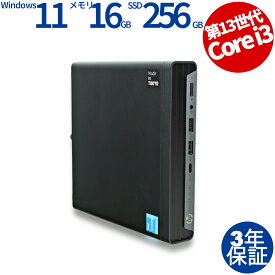 【15日限定P15倍+最大4,000円OFFクーポン】 【3年保証】HP ELITE MINI 800 G9 SSD256GB メモリ16GB Core i3 Windows 11 Pro 中古 アウトレット 返品 送料無料 中古デスクトップパソコン 中古パソコン デスクトップパソコン デスクトップ PC ミニPC OFFICE付き