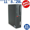 【15日限定ポイント15倍+最大4,000円OFFクーポン】 【3年保証】LENOVO レノボ THINKCENTRE M720S SMALL [新品SSD] SSD256GB メモリ8GB Core i3 Windows 11 Pro 中古 返品 送料無料 中古デスクトップパソコン 中古パソコン デスクトップパソコン デスクトップ PC OFFICE付き