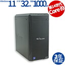 【マラソン限定ポイント15倍】 【3年保証】MouseComputer G-Tune DG-I7G7S SSD1000GB メモリ32GB Core i9 Windows 11 Home 中古 アウトレット 返品 送料無料 中古デスクトップパソコン 中古パソコン デスクトップパソコン デスクトップ PC ゲーミングPC OFFICE付き