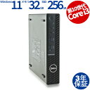 【マラソン限定ポイント15倍】 【3年保証】DELL デル OPTIPLEX 3080 MICRO SSD256GB メモリ32GB Core i3 Windows 11 Pro 中古 返品 送料無料 中古デスクトップパソコン 中古パソコン デスクトップパソコン デスクトップ PC ミニPC OFFICE付き
