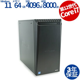 【マラソン限定P10倍+最大4,000円OFFクーポン】 【3年保証】MouseComputer GTUNE Z690-A01 SSD4096GB メモリ64GB Core i7 Windows 11 Pro 中古 返品 送料無料 中古デスクトップパソコン 中古パソコン デスクトップパソコン デスクトップ PC ゲーミングPC OFFICE付き