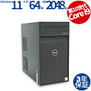 【18日限定ポイント10倍+最大4,000円OFFクーポン】 【3年保証】DELL デル PRECISION 3640 TOWER SSD2048GB メモリ64GB Core i9 Windows 11 Pro 中古 返品 送料無料 中古デスクトップパソコン 中古パソコン デスクトップパソコン デスクトップ PC ゲーミングPC OFFICE付き