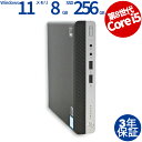 【マラソン限定ポイント10倍+最大4,000円OFFクーポン】 【3年保証】HP PRODESK 400 G4 DM SSD256GB メモリ8GB Core i5 Windows 11 Pro 中古 アウトレット 返品 送料無料 中古デスクトップパソコン 中古パソコン デスクトップパソコン デスクトップ PC ミニPC OFFICE付き