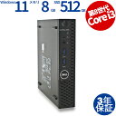 【マラソン限定P10倍+最大4,000円OFFクーポン】 【3年保証】DELL デル OPTIPLEX 3060 MICRO [新品SSD] SSD512GB メモリ8GB Core i3 Windows 11 Pro 中古 送料無料 中古デスクトップパソコン 中古パソコン デスクトップパソコン デスクトップ PC ミニPC OFFICE付き