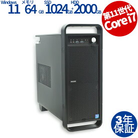【マラソン限定P10倍+最大4,000円OFFクーポン】 【3年保証】MouseComputer DAIV Z7 SSD1024GB メモリ64GB Core i7 Windows 11 Home 中古 返品 送料無料 中古デスクトップパソコン 中古パソコン デスクトップパソコン デスクトップ PC ゲーミングPC OFFICE付き