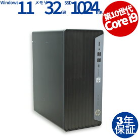 【マラソン限定ポイント15倍】 【3年保証】HP ELITEDESK 800 G6 TWR SSD1024GB メモリ32GB Core i9 Windows 11 Pro 中古 返品 送料無料 中古デスクトップパソコン 中古パソコン デスクトップパソコン デスクトップ PC ゲーミングPC OFFICE付き