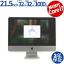【15日限定P15倍+最大4,000円OFFクーポン】 【3年保証】APPLE アップル IMAC RETINA 4Kディスプレイモデル SSD32GB メモリ32GB Core i7 Mac OS X 中古 送料無料 中古デスクトップパソコン 中古パソコン デスクトップパソコン デスクトップ PC 大画面 液晶一体型 一体型 液晶