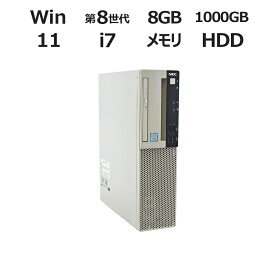 【15日限定ポイント15倍+最大10％OFFクーポン】 NEC 【HDDモデル】MATE MKH32/A-3 HDD1000GB メモリ8GB Core i7 Windows 11 Pro 中古 アウトレット 返品 送料無料 中古デスクトップパソコン 中古パソコン デスクトップパソコン デスクトップ PC OFFICE付き