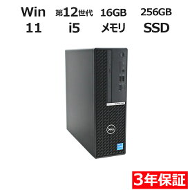 【18日限定P10倍+最大10%OFF】 【3年保証】DELL デル OPTIPLEX 7000 SFF SSD256GB メモリ16GB Core i5 Windows 11 Pro 中古 アウトレット 返品 送料無料 中古デスクトップパソコン 中古パソコン デスクトップパソコン デスクトップ PC OFFICE付き
