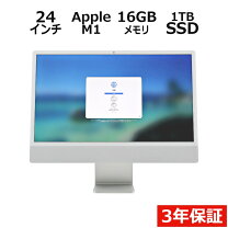 楽天市場】デスクトップパソコン 一体型（シリーズiMac（アップル 