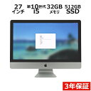 【期間限定P15倍+最大10%OFFクーポン】 【3年保証】APPLE アップル IMAC 5K 27-INCH SSD512GB メモリ32GB Core i5 Mac OS X 中古 アウトレット 返品 送料無料 中古デスクトップパソコン 中古パソコン デスクトップパソコン デスクトップ PC 大画面 液晶一体型 一体型 液晶