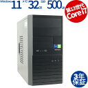 【15日限定P15倍+最大4,000円OFFクーポン】 【3年保証】その他 MAGNATE GE SSD500GB メモリ32GB Core i7 Windows 11 Pro 中古 アウトレット 返品 送料無料 中古デスクトップパソコン 中古パソコン デスクトップパソコン デスクトップ PC OFFICE付き