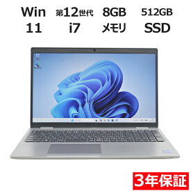 【18日限定P10倍+最大10%OFF】 【3年保証】DELL デル LATITUDE 5530 SSD512GB メモリ8GB Core i7 Windows 11 Pro 中古 アウトレット 返品 送料無料 中古ノートパソコン 中古パソコン ノートパソコン ノート ノートPC OFFICE付き