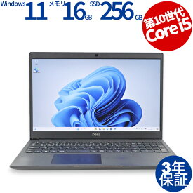 【期間限定P15倍+最大10%OFFクーポン】 【3年保証】DELL デル LATITUDE 3510 SSD256GB メモリ16GB Core i5 Windows 11 Pro 中古 アウトレット 返品 送料無料 中古ノートパソコン 中古パソコン ノートパソコン ノート ノートPC OFFICE付き