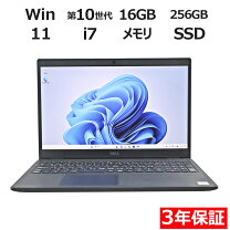 楽天市場】windows11 pro（メモリ容量16GB）（ノートPC｜パソコン 
