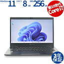【マラソン限定ポイント15倍】 【3年保証】dynabook DYNABOOK G83/FP SSD256GB メモリ8GB Core i7 Windows 11 Pro 中古 アウトレット 返品 送料無料 中古ノートパソコン 中古パソコン ノートパソコン ノート ノートPC OFFICE付き
