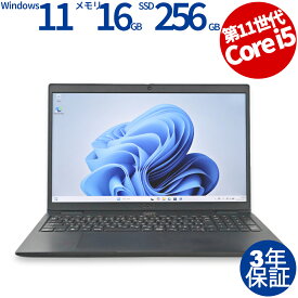 【15日限定ポイント15倍+最大10％OFFクーポン】 【3年保証】DELL デル LATITUDE 3520 SSD256GB メモリ16GB Core i5 Windows 11 Pro 中古 アウトレット 返品 送料無料 中古ノートパソコン 中古パソコン ノートパソコン ノート ノートPC OFFICE付き