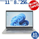 【マラソン限定ポイント15倍】 【3年保証】DELL デル LATITUDE 5320 SSD256GB メモリ8GB Core i5 Windows 11 Pro 中古 アウトレット 返品 送料無料 中古ノートパソコン 中古パソコン ノートパソコン ノート ノートPC OFFICE付き
