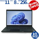 【マラソン限定ポイント15倍】 【3年保証】DELL デル LATITUDE 3510 SSD256GB メモリ8GB Core i5 Windows 11 Pro 中古 アウトレット 返品 送料無料 中古ノートパソコン 中古パソコン ノートパソコン ノート ノートPC OFFICE付き