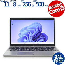 【期間限定ポイント10倍】 【3年保証】DELL デル LATITUDE 5511 [新品SSD] SSD256GB メモリ8GB Core i5 Windows 11 Pro 中古 アウトレット 返品 送料無料 中古ノートパソコン 中古パソコン ノートパソコン ノート ノートPC OFFICE付き