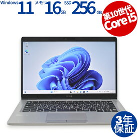 【マラソン限定P10倍+最大4,000円OFFクーポン】 【3年保証】DELL デル LATITUDE 5310 SSD256GB メモリ16GB Core i5 Windows 11 Pro 中古 アウトレット 返品 送料無料 中古ノートパソコン 中古パソコン ノートパソコン ノート ノートPC OFFICE付き