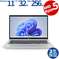 楽天市場】HP（容量（HDD/SSD）129 ～ 256GB）（ノートPC｜パソコン 