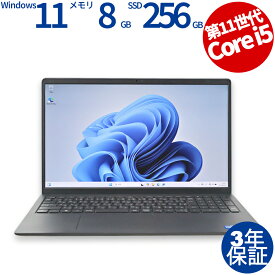 【マラソン限定P10倍+最大4,000円OFFクーポン】 【3年保証】DELL デル VOSTRO 15 3510 SSD256GB メモリ8GB Core i5 Windows 11 Pro 中古 アウトレット 返品 送料無料 中古ノートパソコン 中古パソコン ノートパソコン ノート ノートPC OFFICE付き