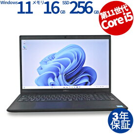 【マラソン限定P10倍+最大4,000円OFFクーポン】 【3年保証】DELL デル LATITUDE 3520 SSD256GB メモリ16GB Core i5 Windows 11 Pro 中古 アウトレット 返品 送料無料 中古ノートパソコン 中古パソコン ノートパソコン ノート ノートPC OFFICE付き