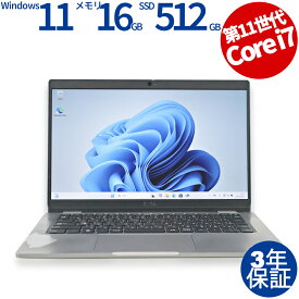 【マラソン限定P10倍+最大4,000円OFFクーポン】 【3年保証】DELL デル LATITUDE 5320 SSD512GB メモリ16GB Core i7 Windows 11 Pro 中古 アウトレット 返品 送料無料 中古ノートパソコン 中古パソコン ノートパソコン ノート ノートPC OFFICE付き